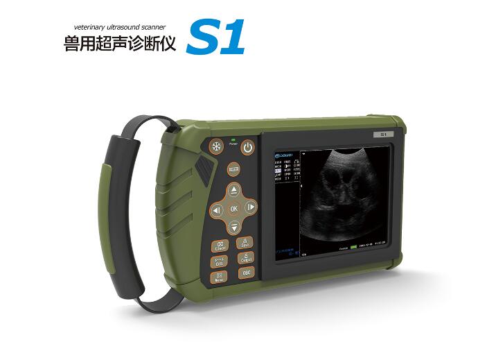 獸用B超,獸用B超機